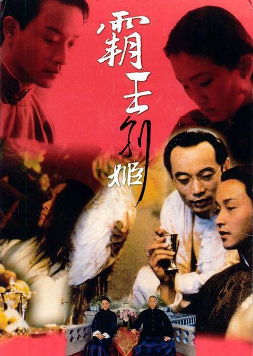 ConservatoriodiTrieste会计文凭证书